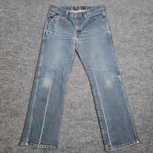 Ariat® Men's Rebar M4 Work Relaxed Boot Size 33/30